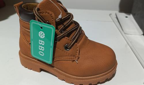 Boecego