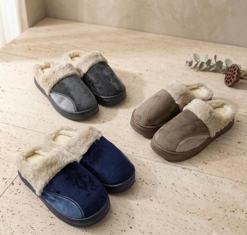 Pantuflas Hombre Ld