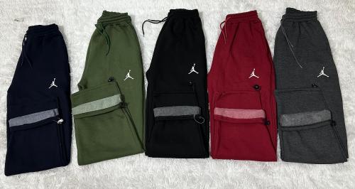 Baggy Jordan