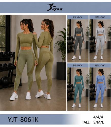 Conjunto -8061