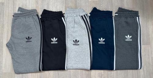 Jogins Frizado Adidas Algodón Peinado