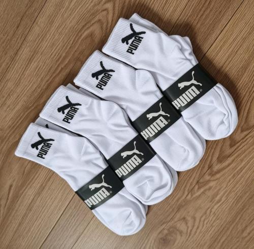 Medias Tenis / Marca