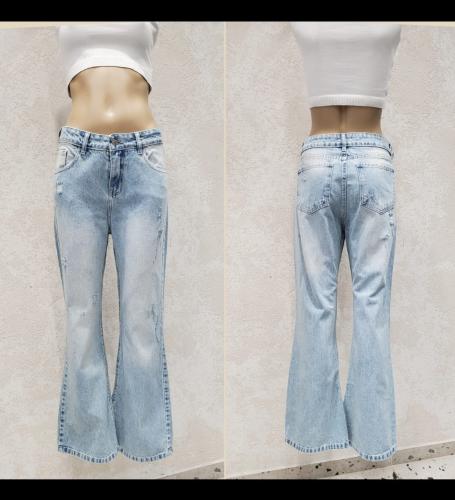 Pantalón Baggy Flare Tiro bajo