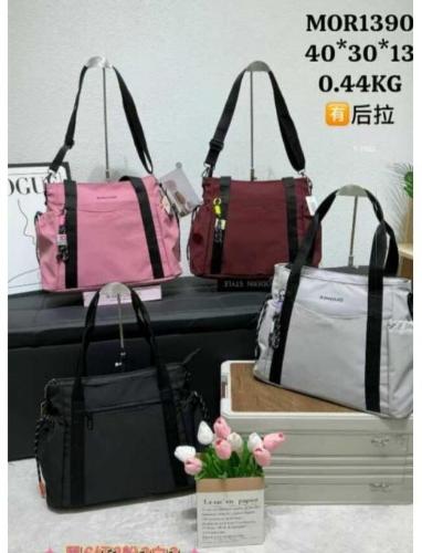 Bolso Morral
 *tela Impermeable Entra una Carpeta A4* Excelente Calidad.