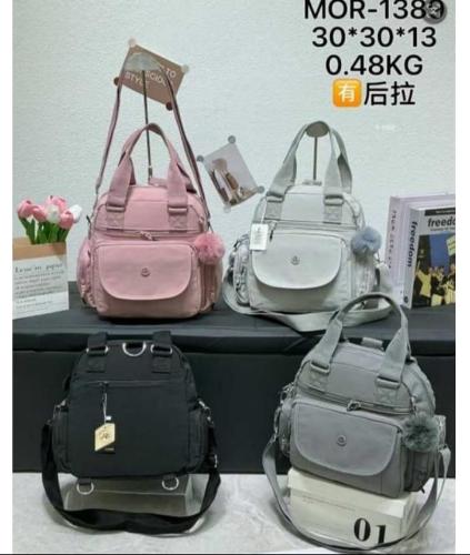 Morral Bolso Mochila* .
 *3 en 1*
impermeable Excelente Calidad.