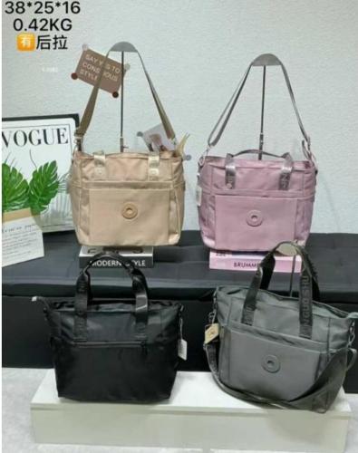 Bolso Morral

 *tela Impermeable*
excelente Calidad.
