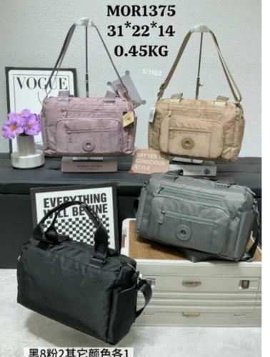 Morral Bolso Grande* .
 **
impermeable Excelente Calidad.