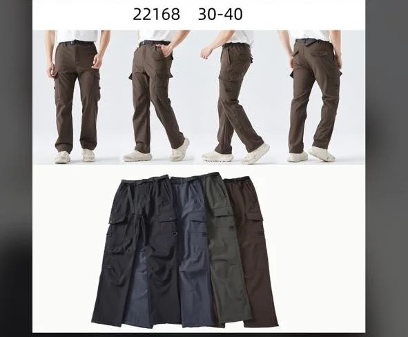 Pantalón Termico