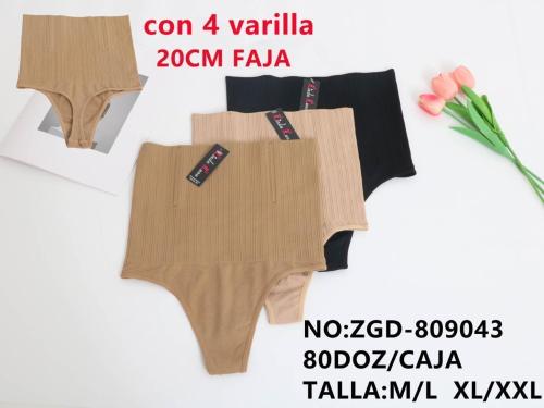 Faja Cola Less