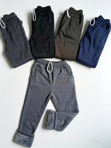 Pantalón Niño con Piel