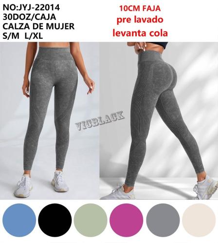 Calzas Puhsa Pra Levada