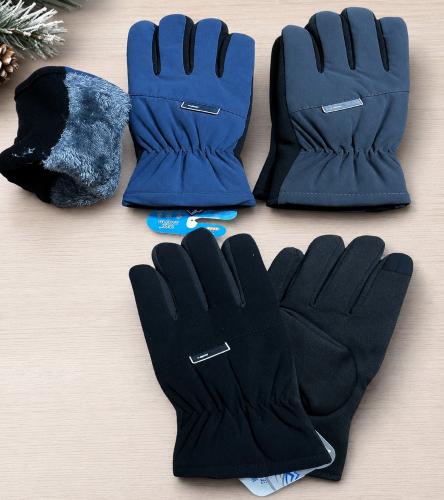 Guantes Térmicos Táctil - Miniatura 2