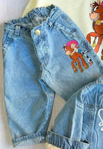 Jeans Jessie