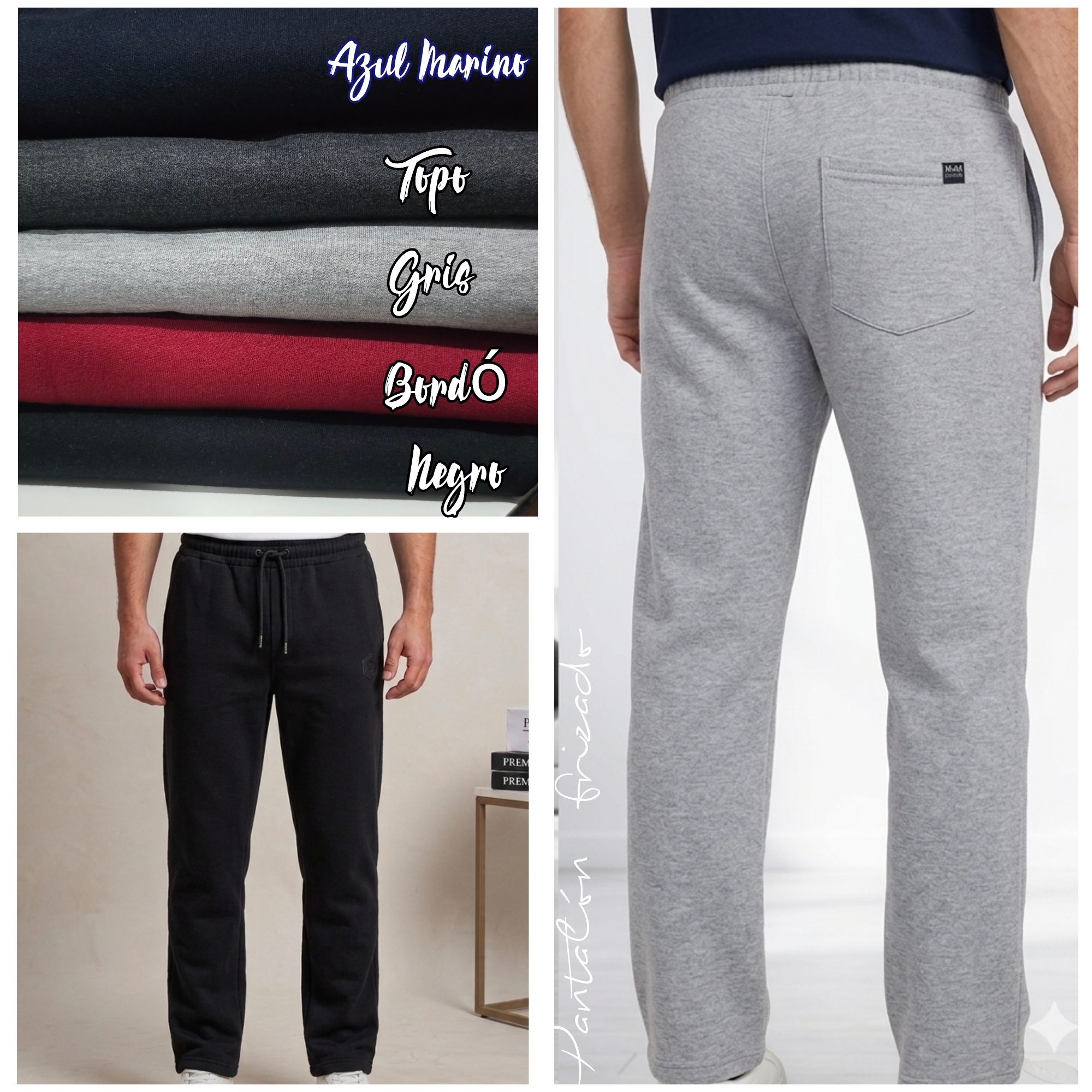 Pantalón Friza Premium - Imagen 2