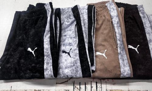 Palazos Puma Darlon Vintage