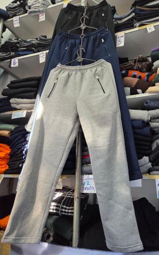 Pantalón de Frisa