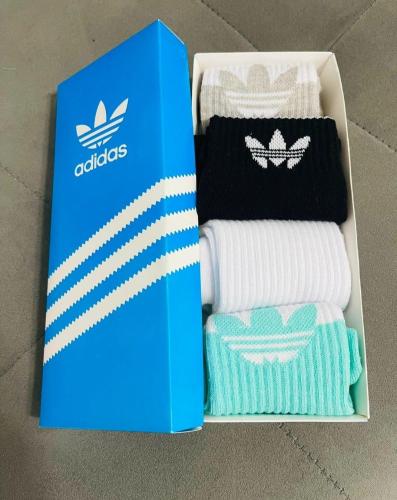 Cajas Más 4 Medias
