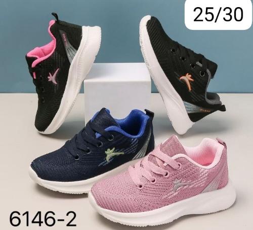 Zapatillas Deportivas de Chicos