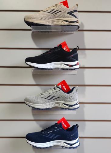 Zapatillas Irun