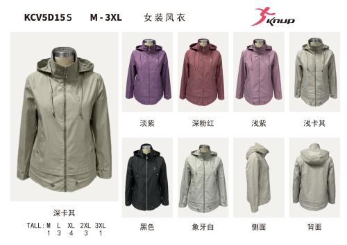 Rompevientos Mujer Kanup Impermeables