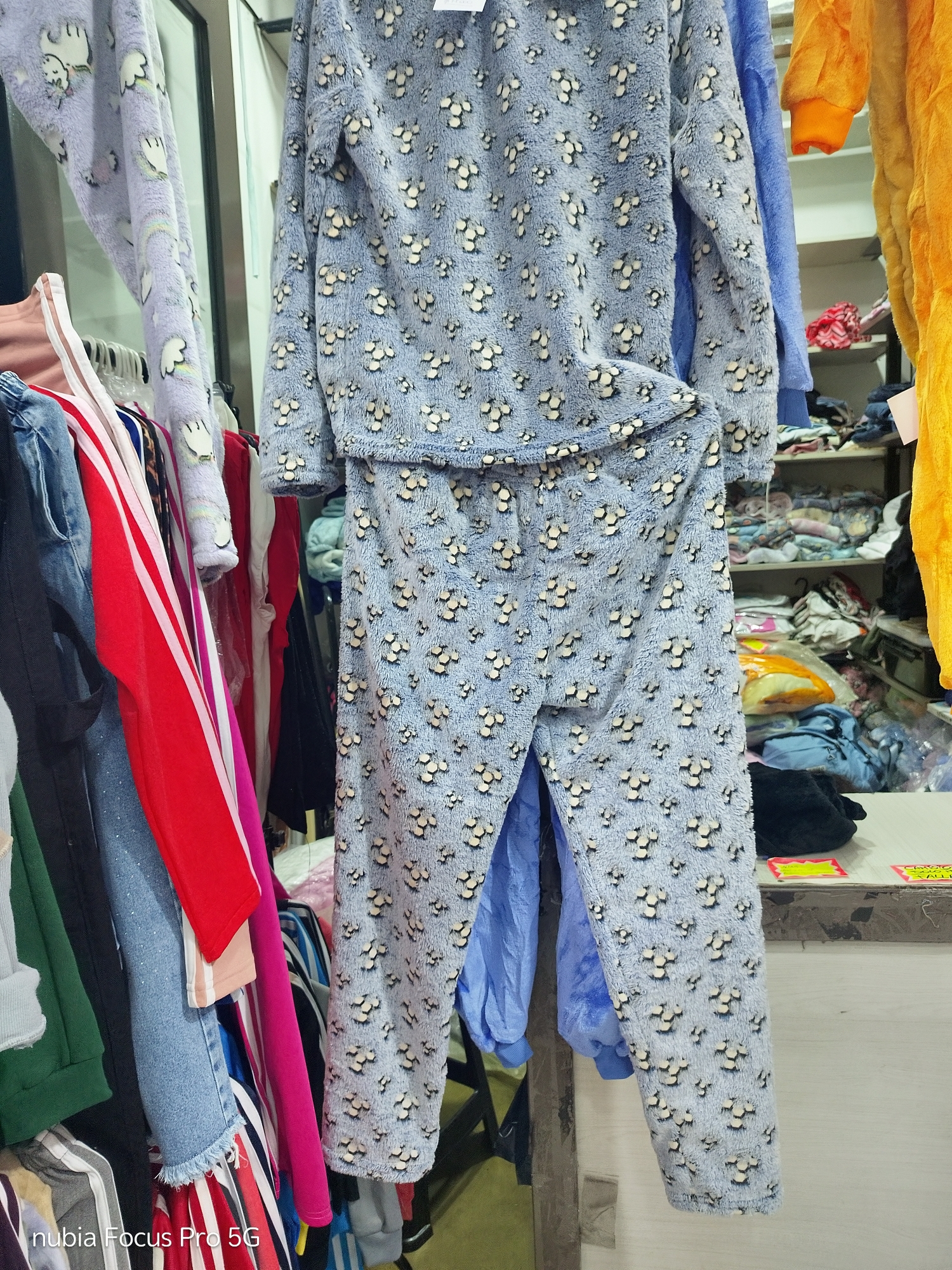 Pijamas Niños - Imagen 3