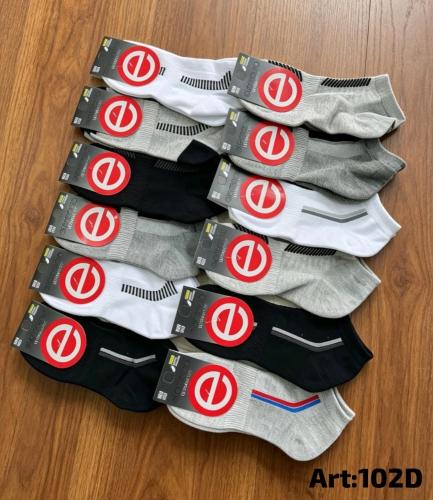 Soquete Elemento Ultfit/hombre
