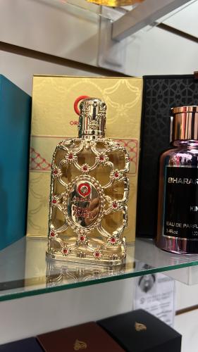 Amber Royal 100ml