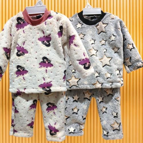 Conjunto Luminoso Polar Soft Beba - Miniatura 2