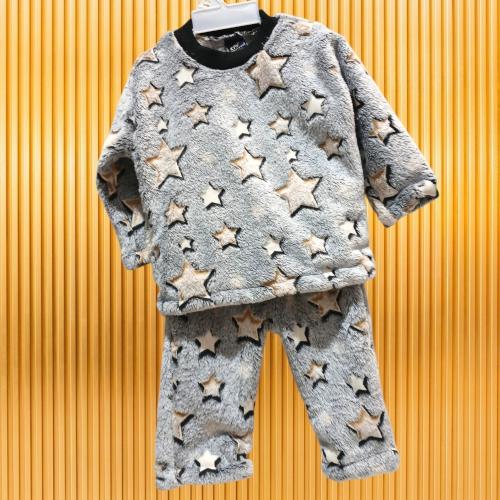 Conjunto Luminoso Bebe