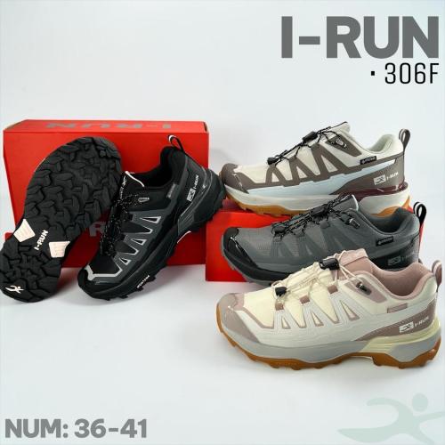 Zapatillas Salomon