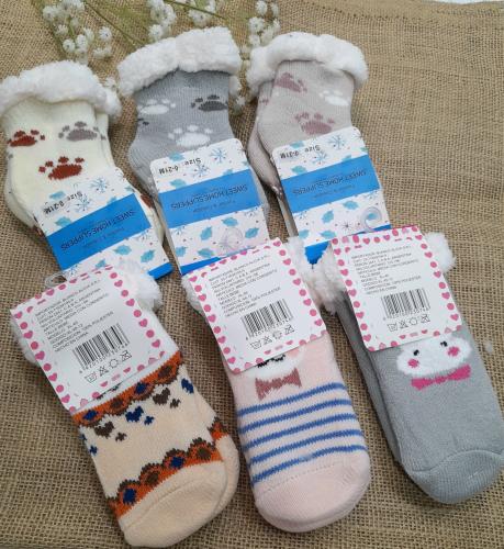Pantumedias Bebes Importadas  0a 12 Meses