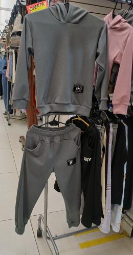 Conjunto con Capucha