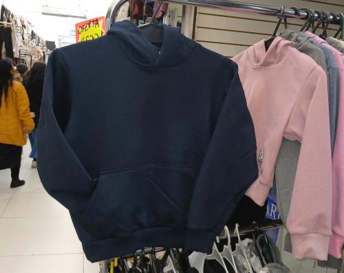 Buzos Escolares con Capucha