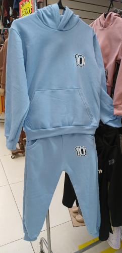 Conjunto de Argentina