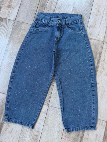 Jeans Baggy Brillo