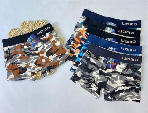 Boxer Uomo Estampado