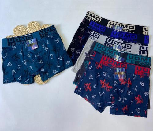 Boxer Uomo Estampado - Miniatura 5