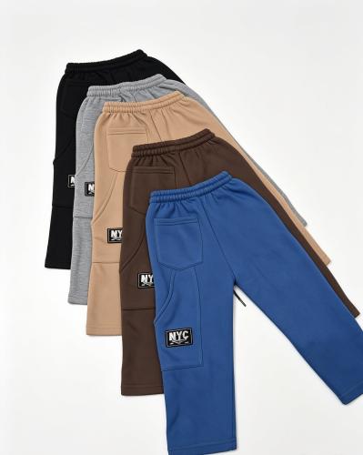 Pantalón Baggi Niños Urban Frizapremium