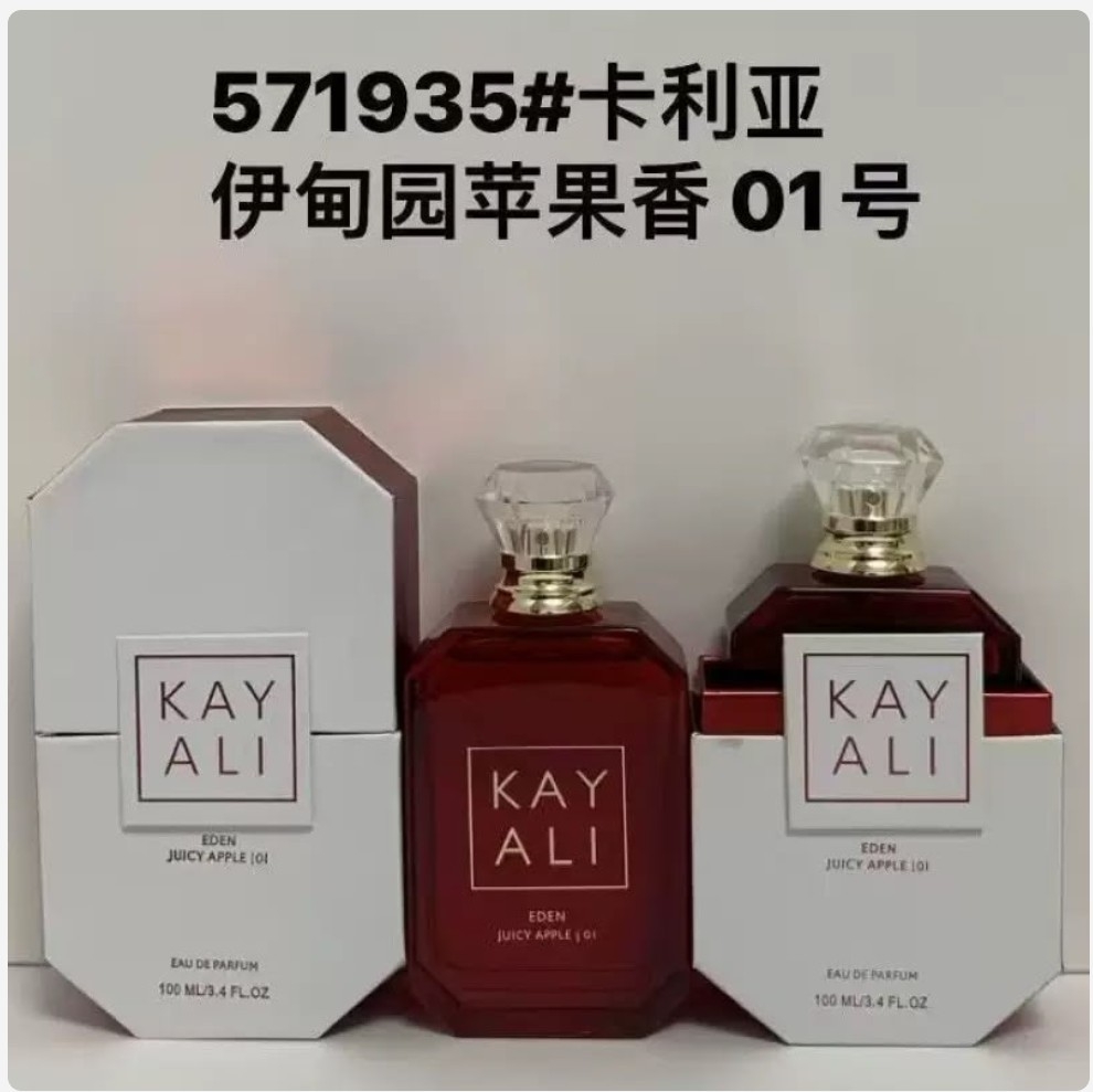 Perfume Kayali Eden Juicy Apple 01 Eau de Parfum 100ml - Imagen 1