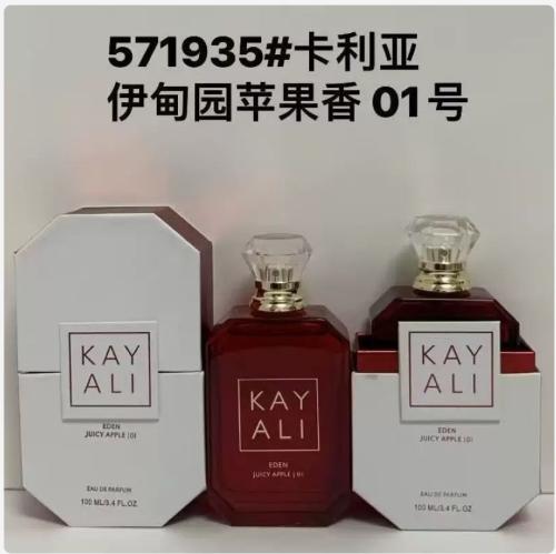 Perfume Kayali Eden Juicy Apple 01 Eau de Parfum 100ml