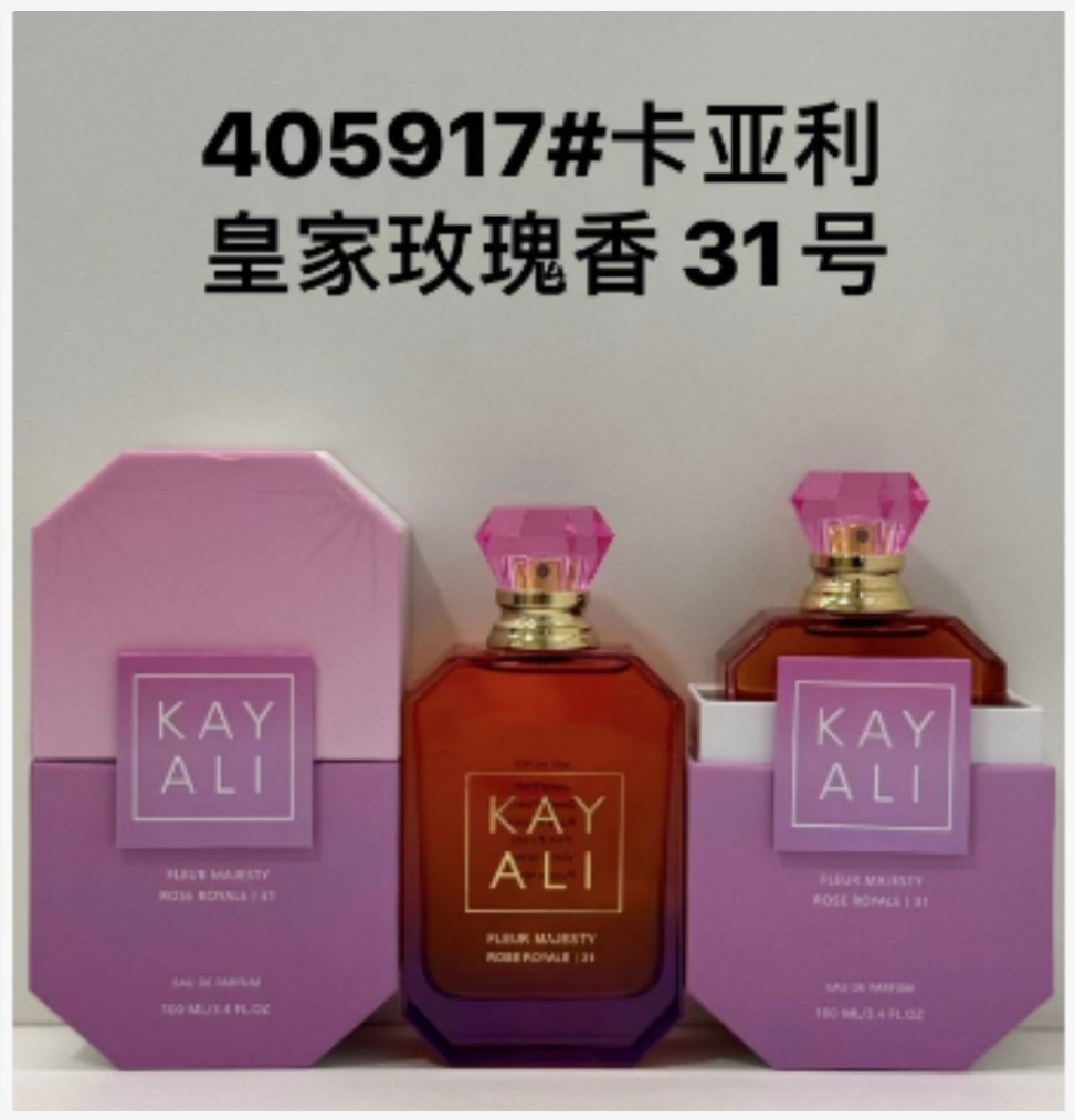 Perfume Kayali Eden Juicy Apple 01 Eau de Parfum 100ml - Imagen 2