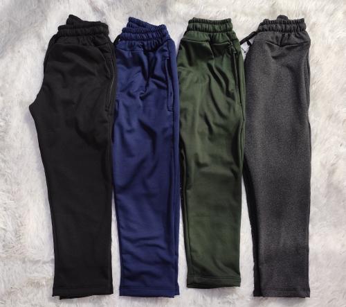 Pantalon Termino Niño