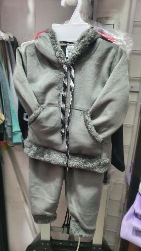 Conjunto Mateo de Plus con Piel - Miniatura 3