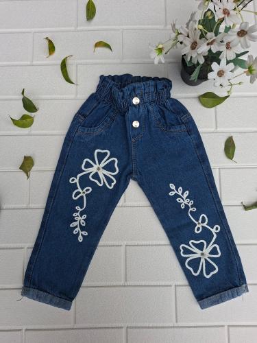 Jeans Paper Estampado