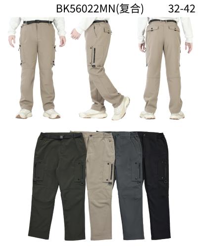 Pantalón Neoprene con Piel _ Yd