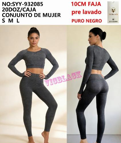 Docena Conjunto Deportivo