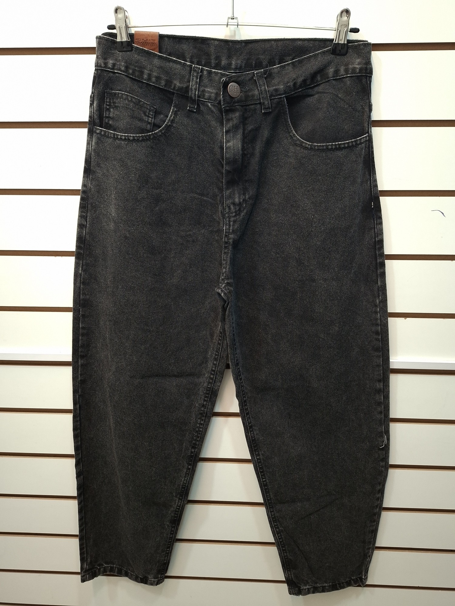 Baggy Gris Oscuro Jaspeado - Imagen 1