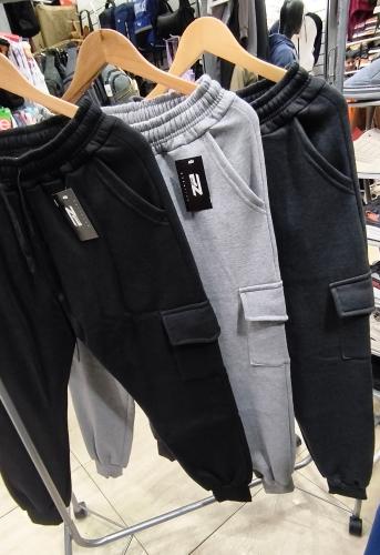 Pantalones Cargo Frizado
