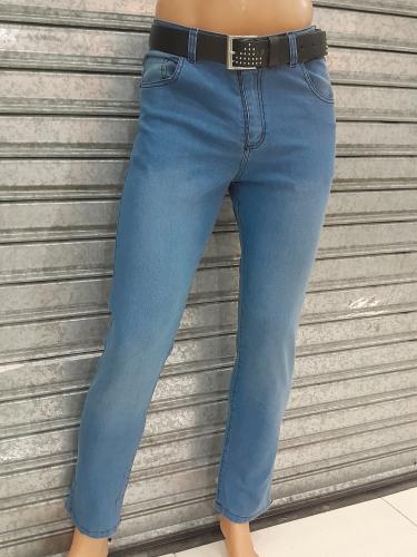 Pantalón de Hombre