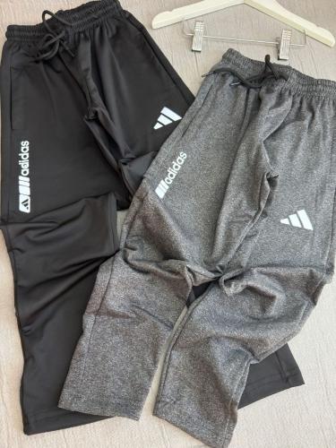 Pantalones Deportivos para Nene.